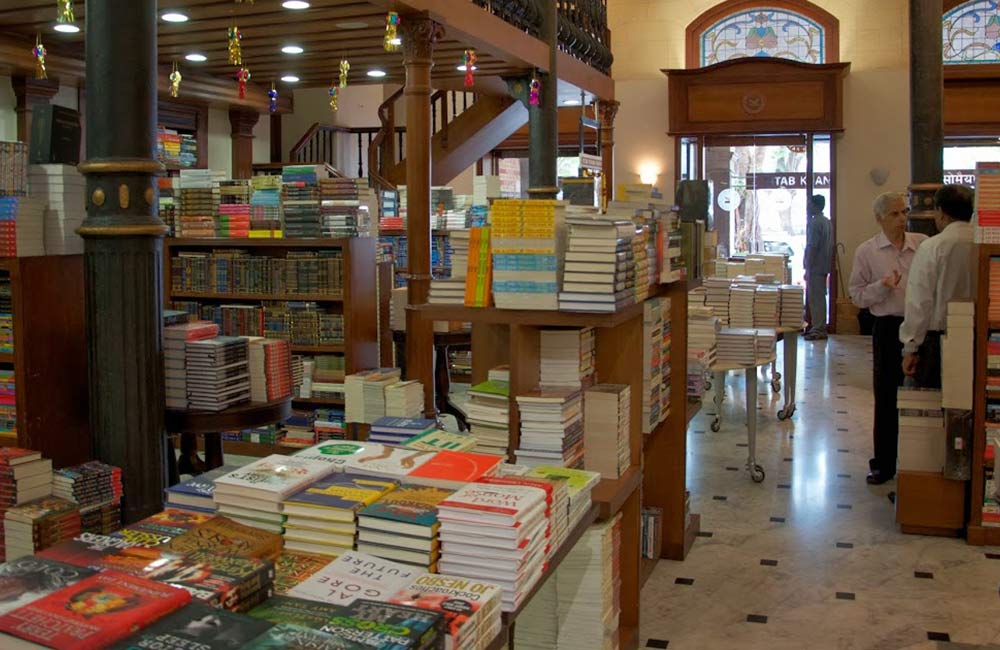 Kitab Khana