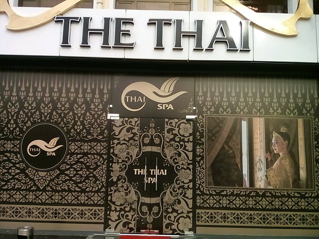 Thai Spa