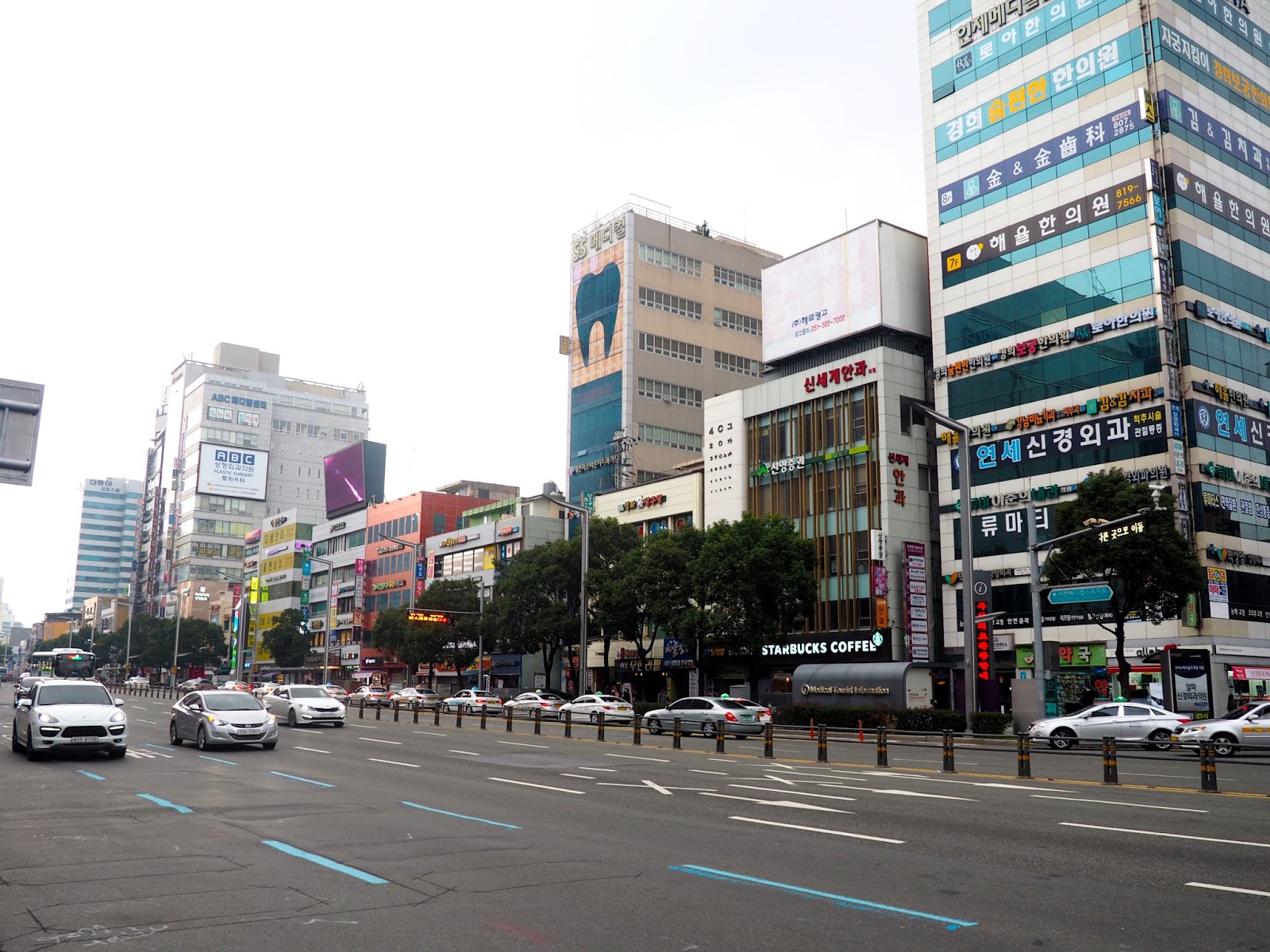 Seomyeon Medical Street