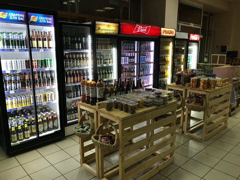 Scacco Malto Beer-Shop