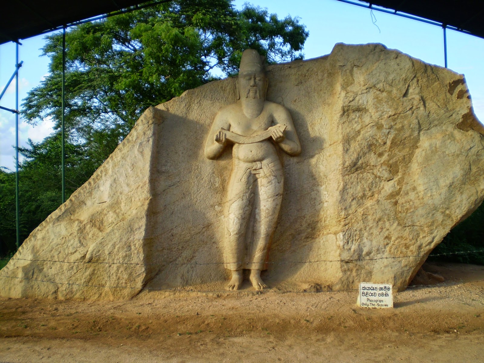 Statue of Parakramabahu I