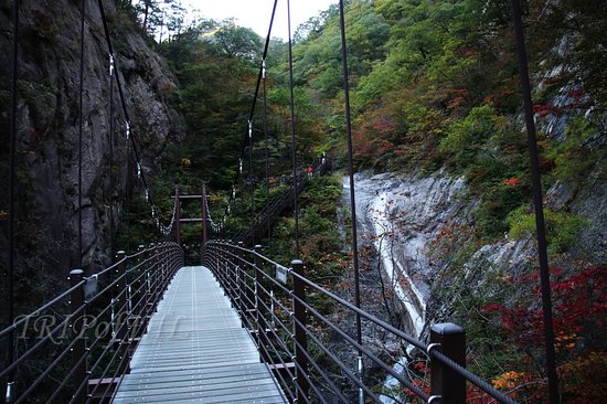 Yukdam Falls
