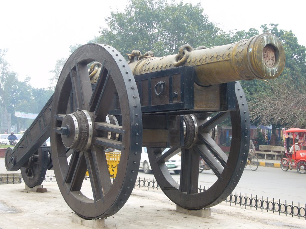 Zamzama Gun