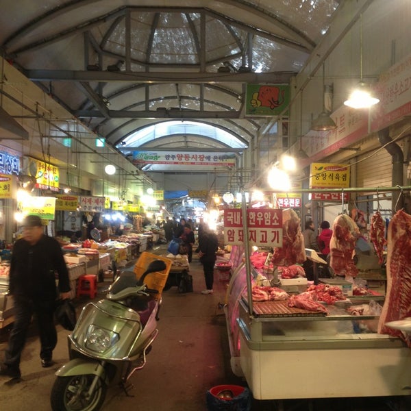 Yangdong Market