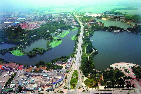 Linghu Park