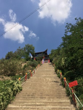 Mt. Xujia National Forest Park