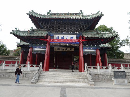 Fuxi Temple