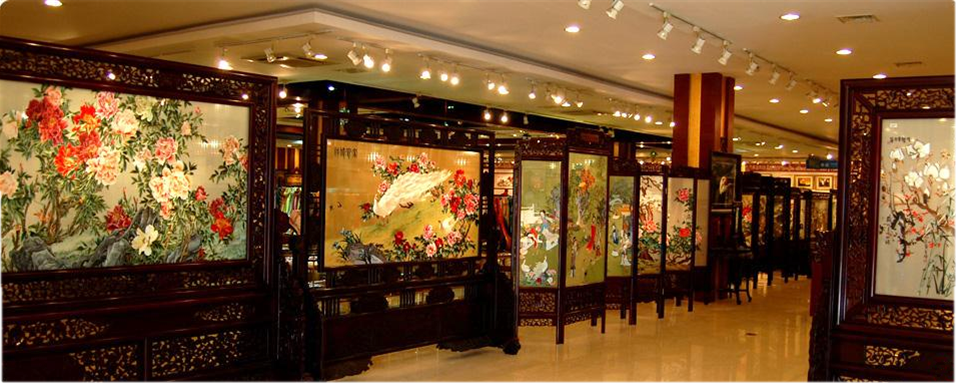 silk Route Museum
