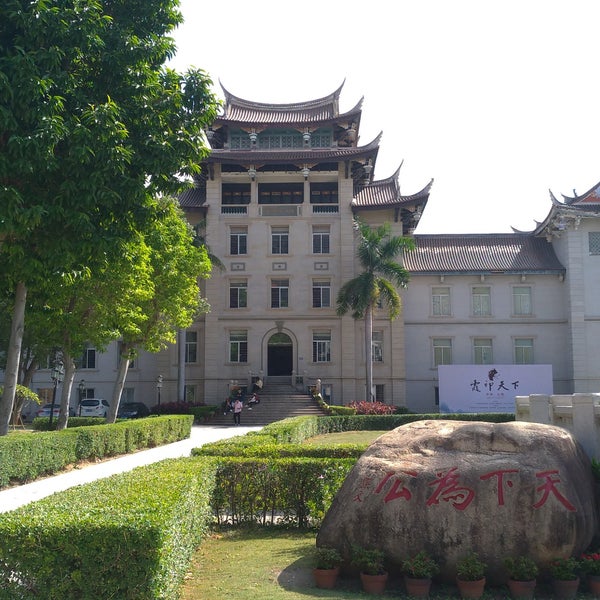 Overseas Chinese Museum