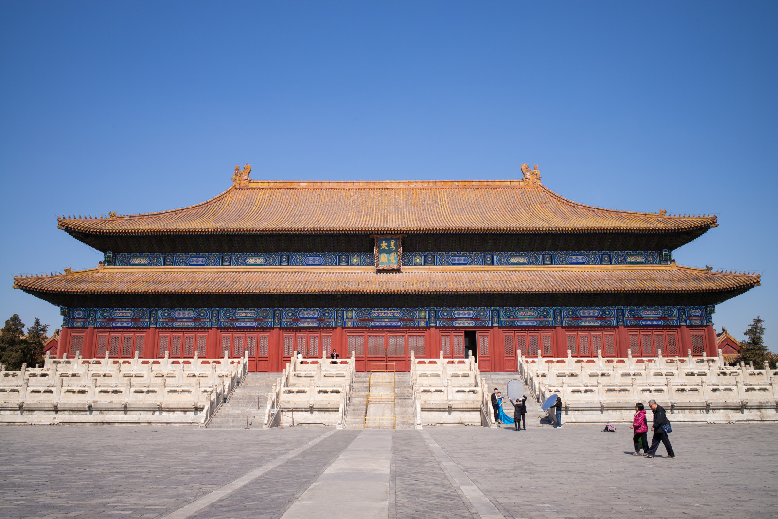 Chinese Imperial Post