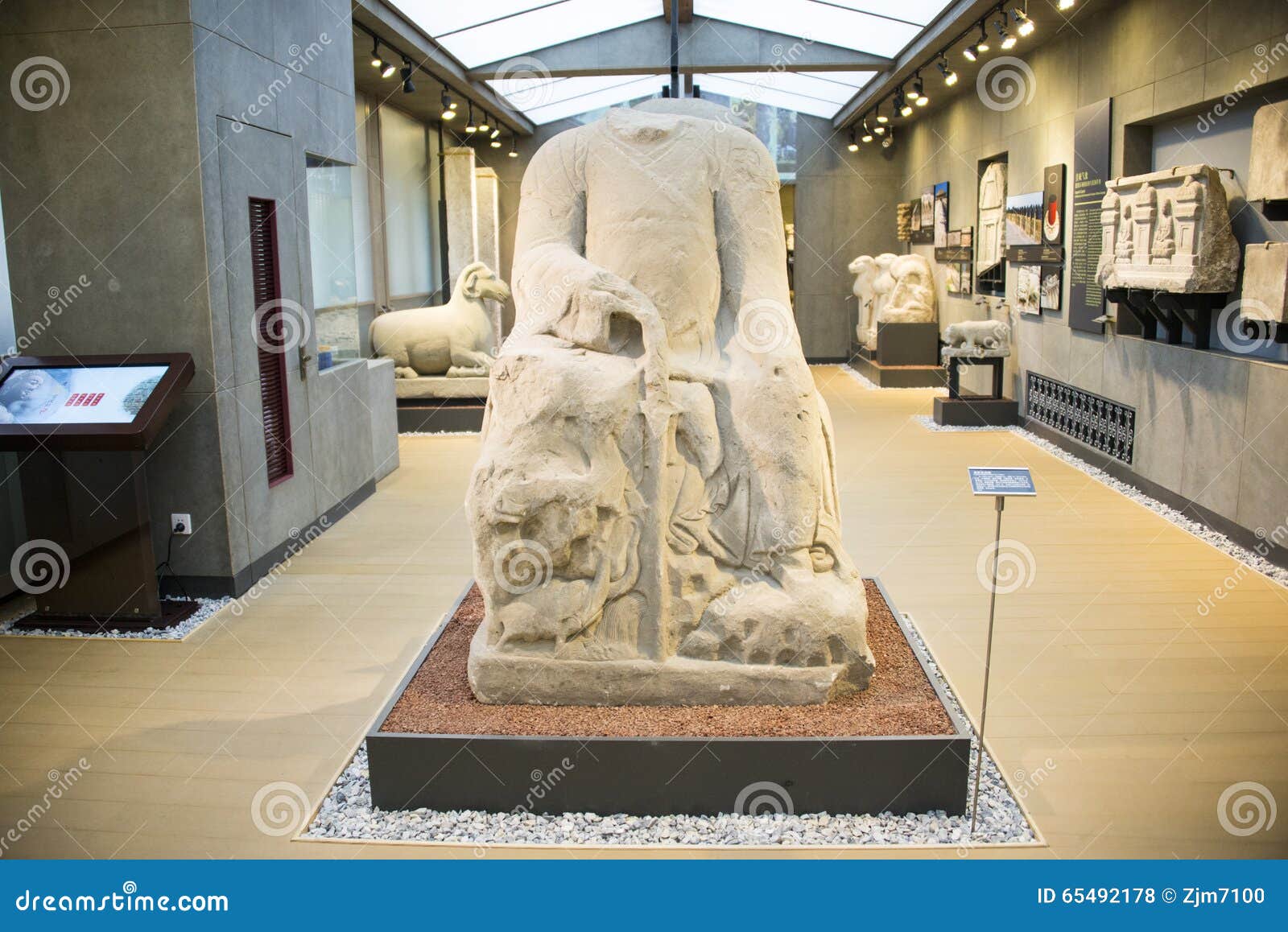 Art Museum of Stone Carvings