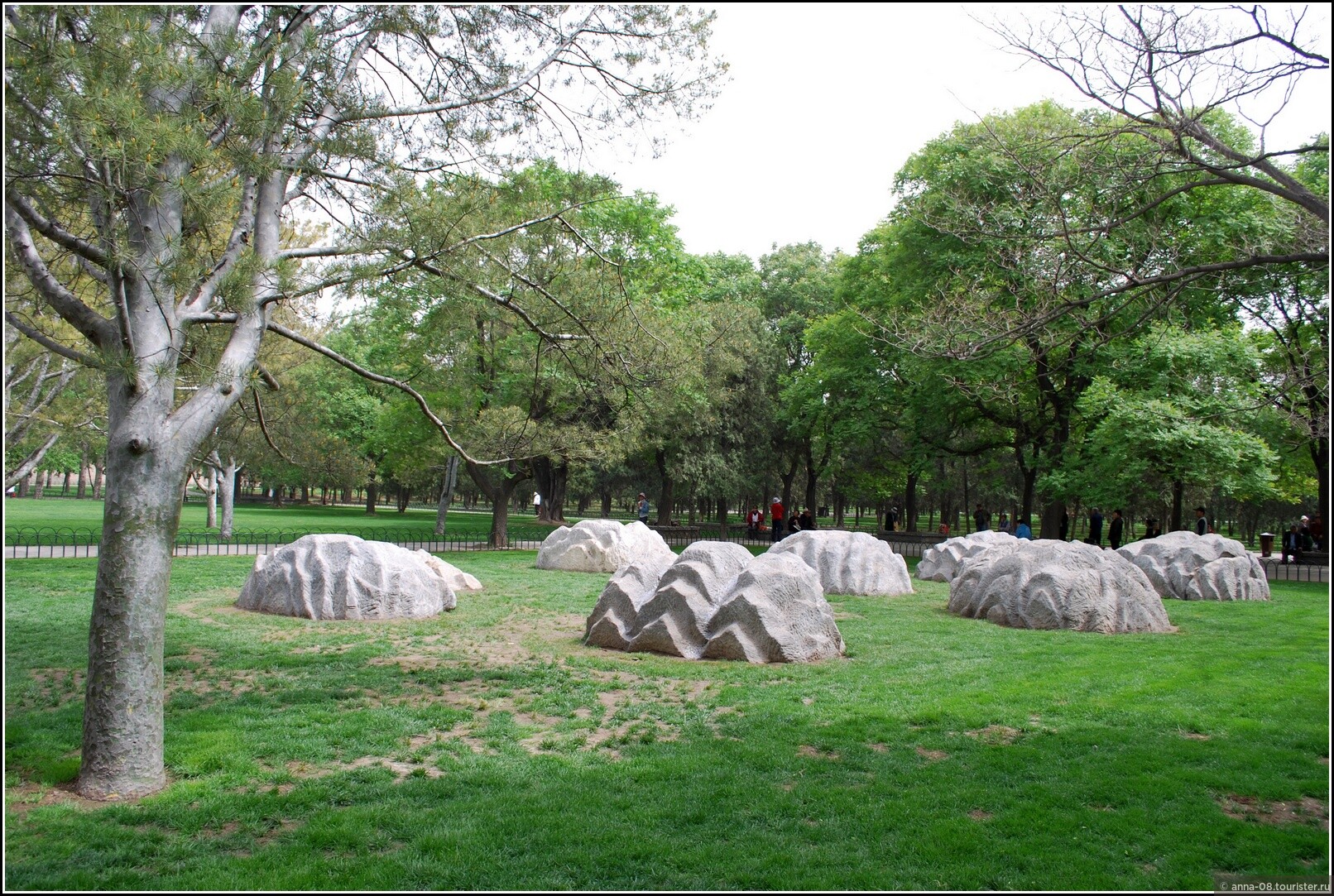 The Seven Star Stone