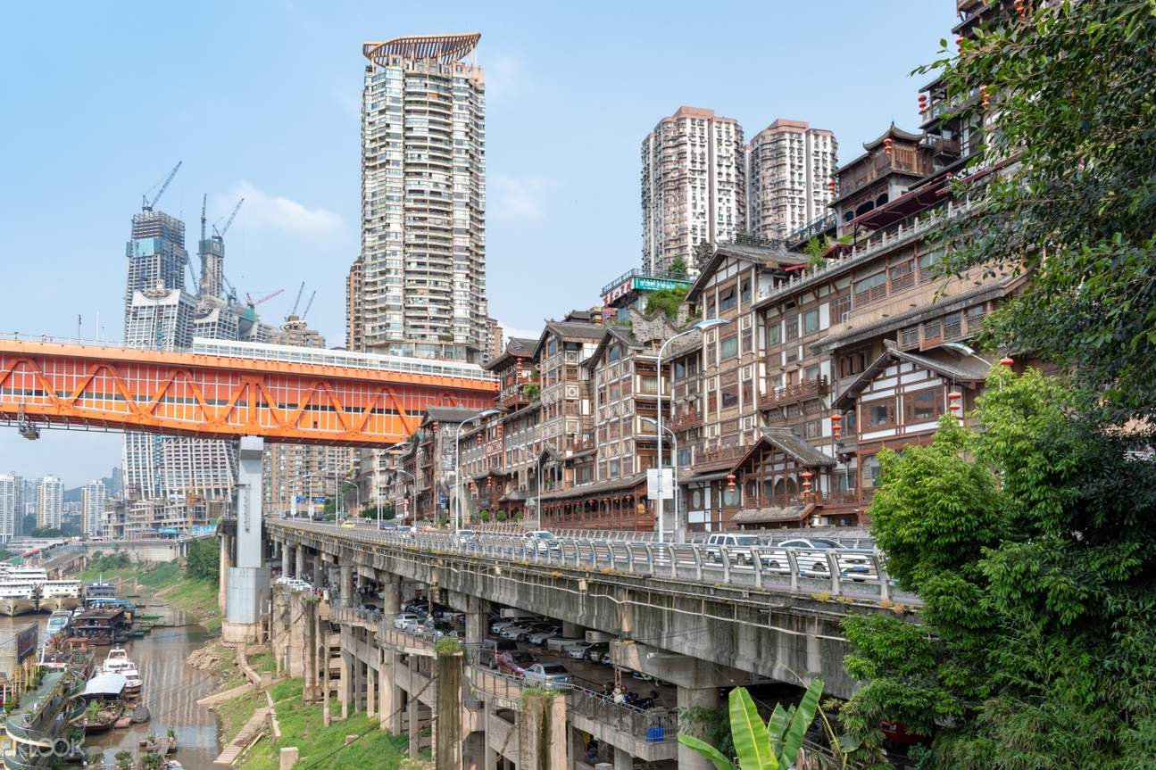 Chongqing Yutai Mountain
