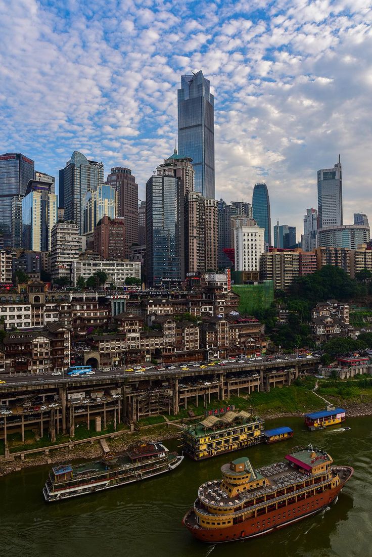 Chongqing South Mountain