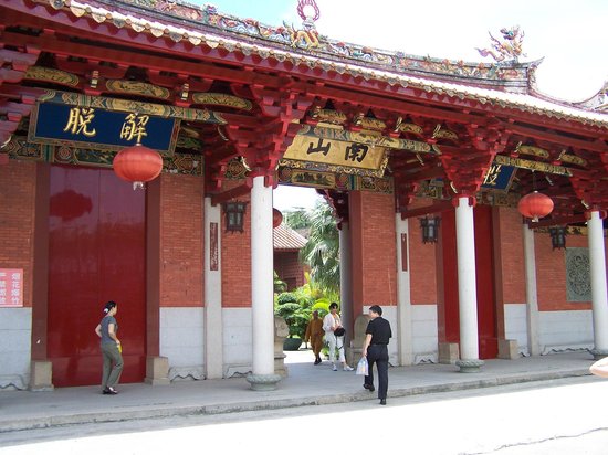 Zhangzhou South Fort
