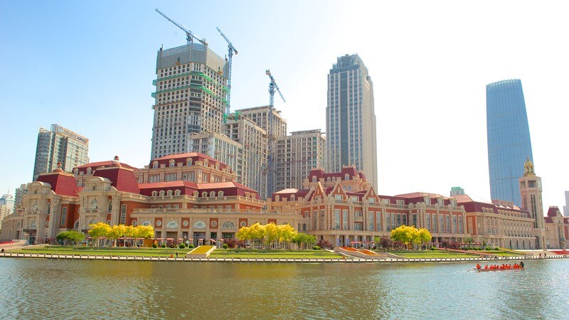Lee Plaza