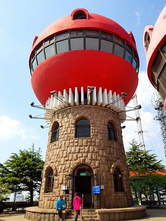 Qingdao Observatory