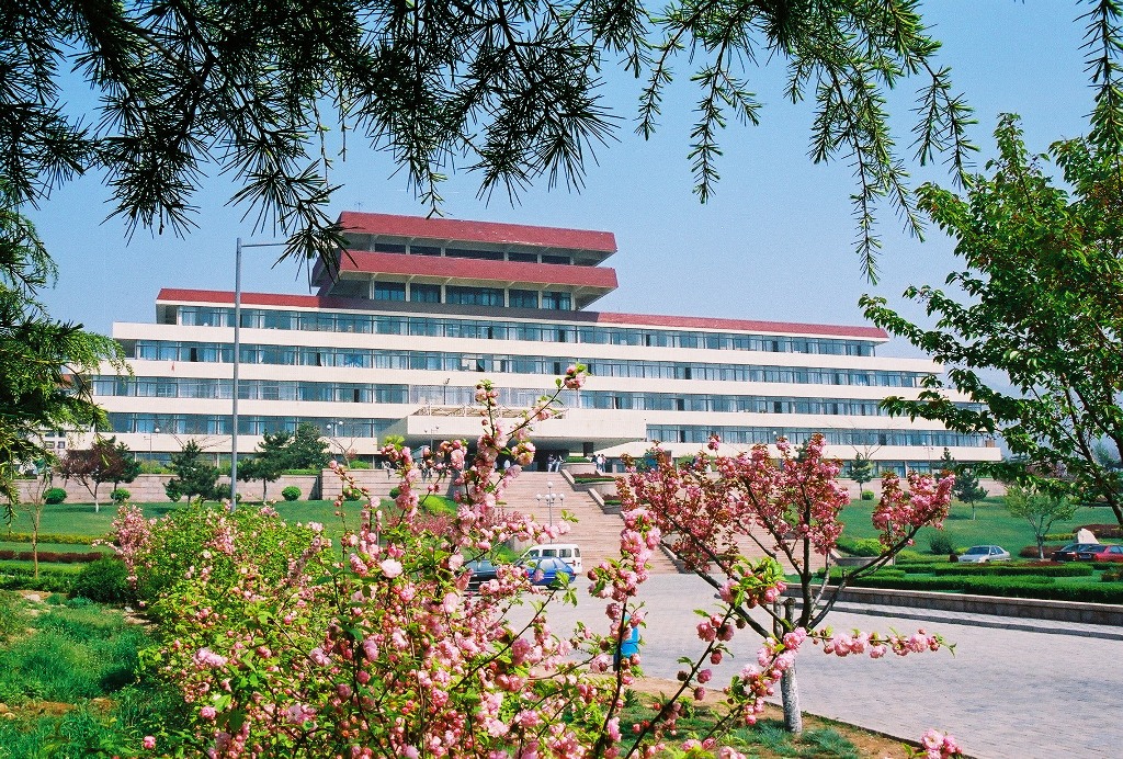 Qingdao Chinese Marine University