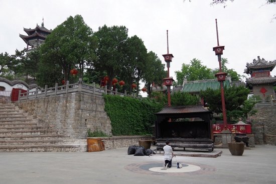 Yuhuangding Park