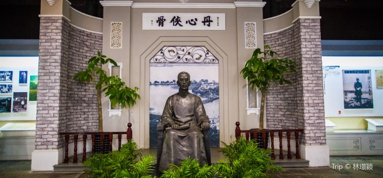 Former Residence of Zhang Jingjiang
