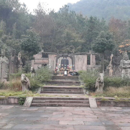 Nansong Stone Ruins Park