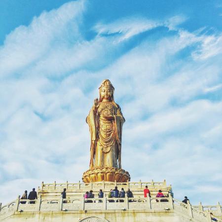 Putuo Mountain (Putuoshan)