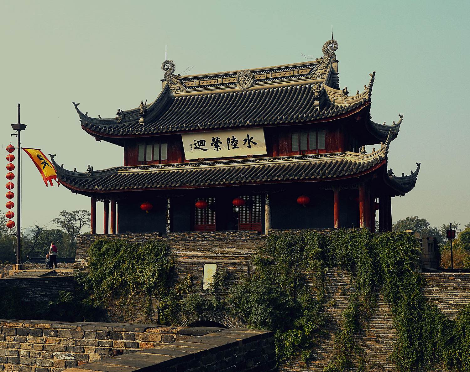 Fengqiao Temple