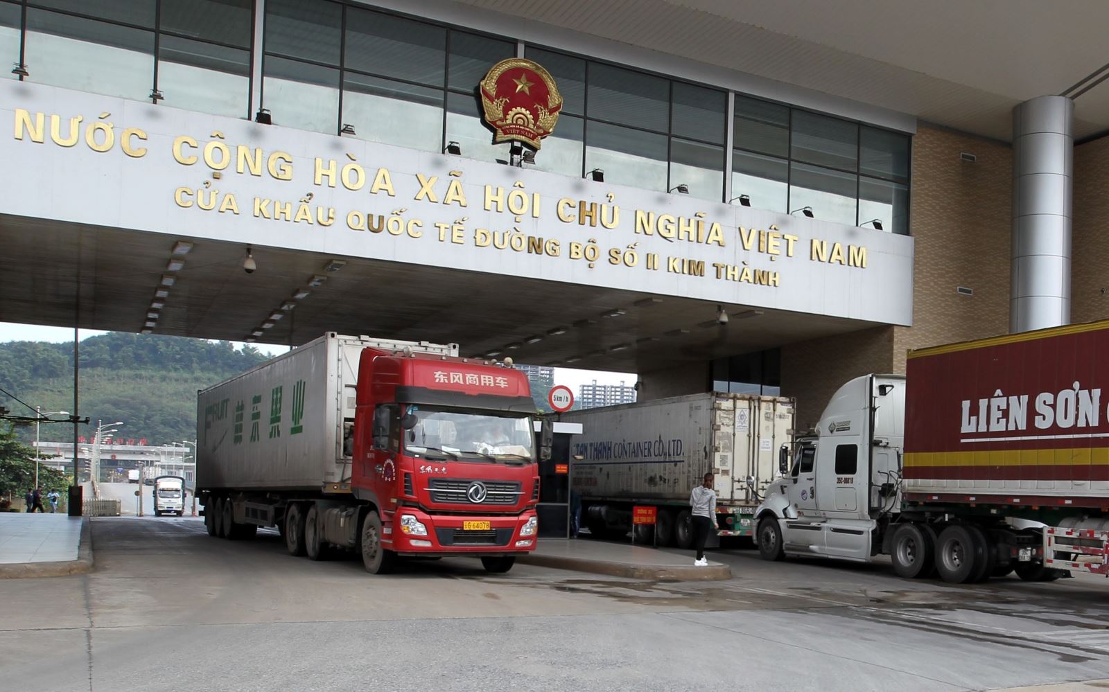 Hekou Customs Site