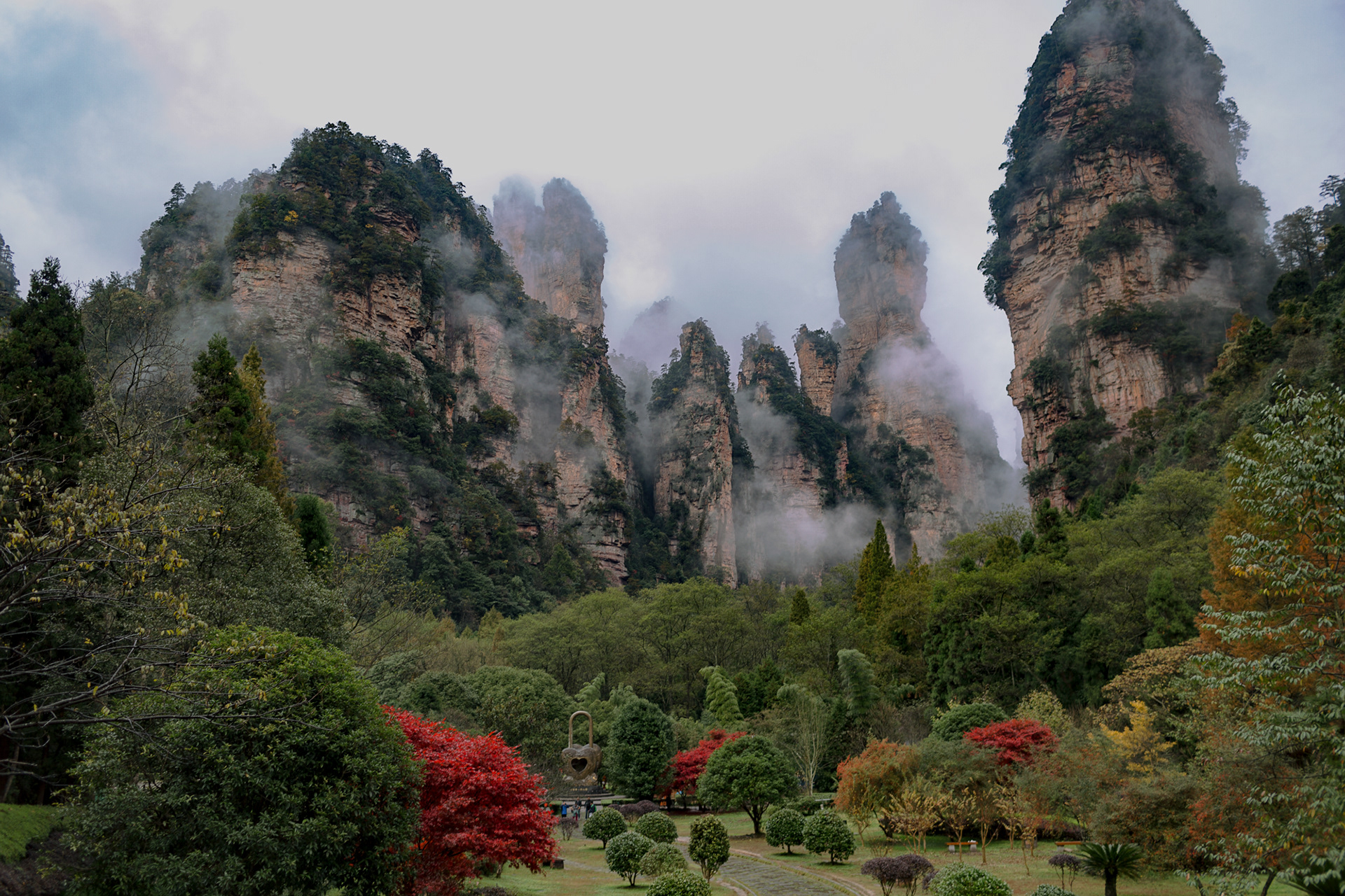 Mt. Miaoshan Forest Park