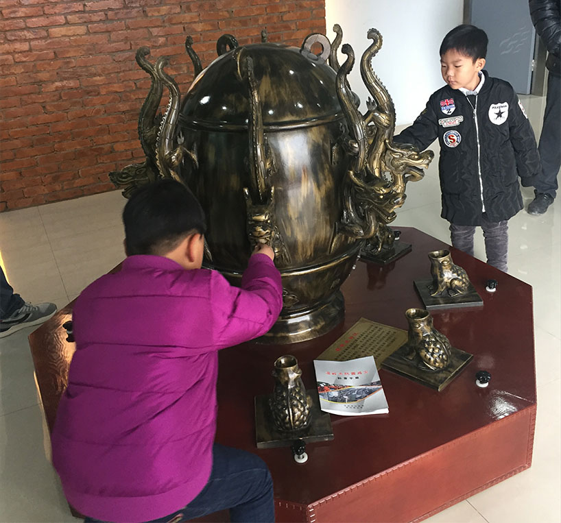 Zhang Heng Memorial