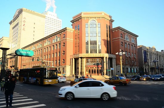 Gogol Street