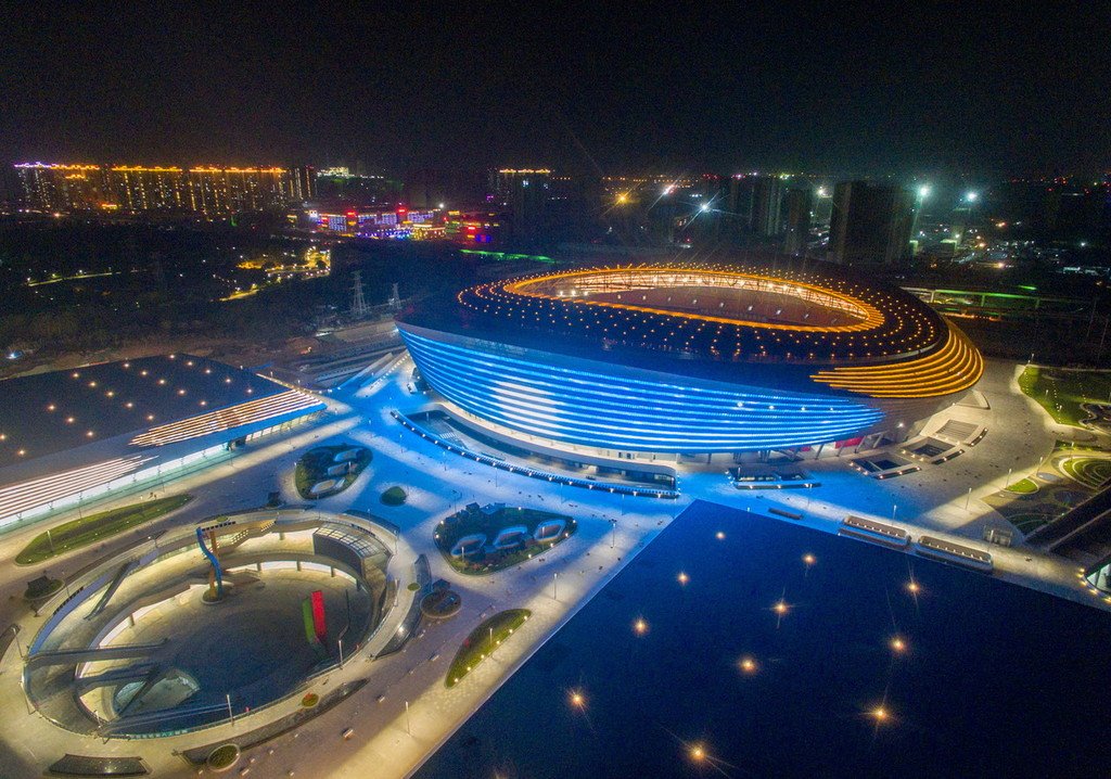 Zhengzhou Tennis Centre