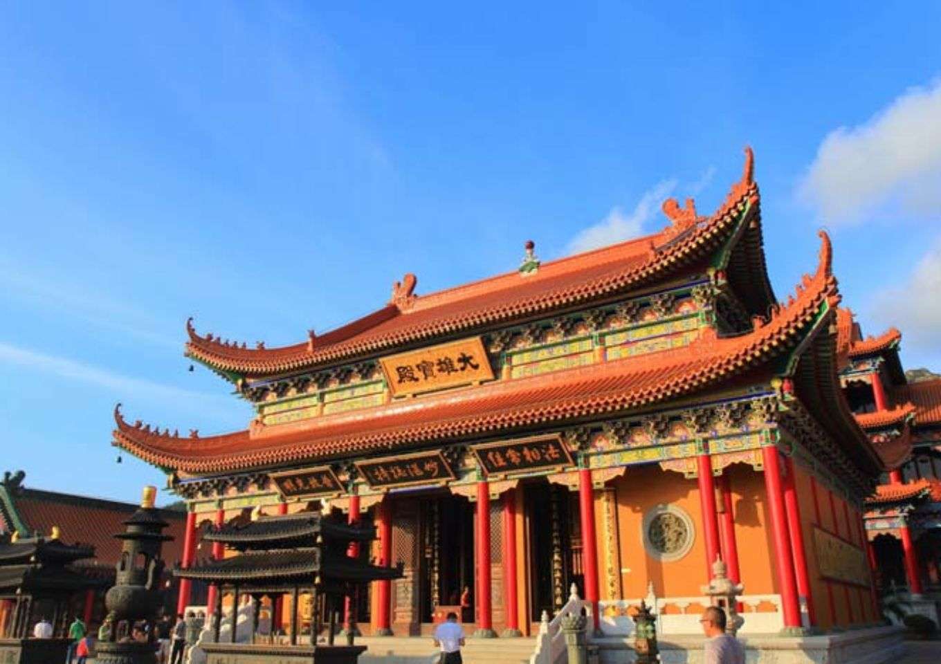 Jintai Temple