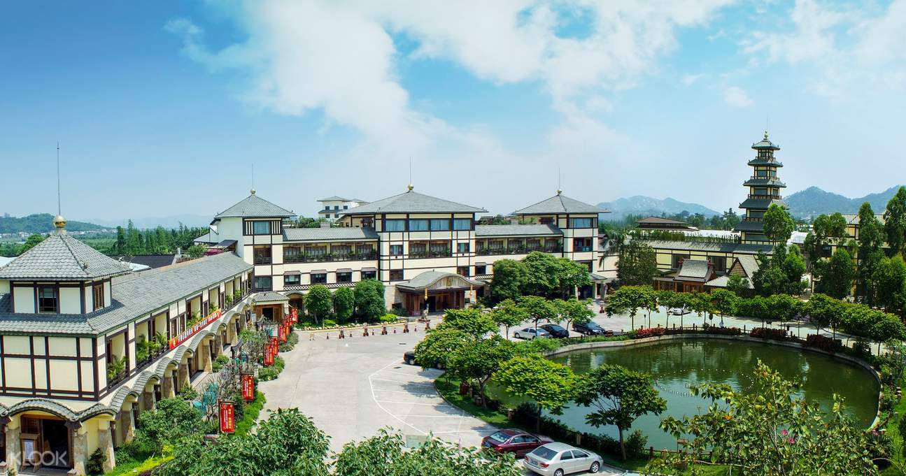 Zhuhai Hetian Resort