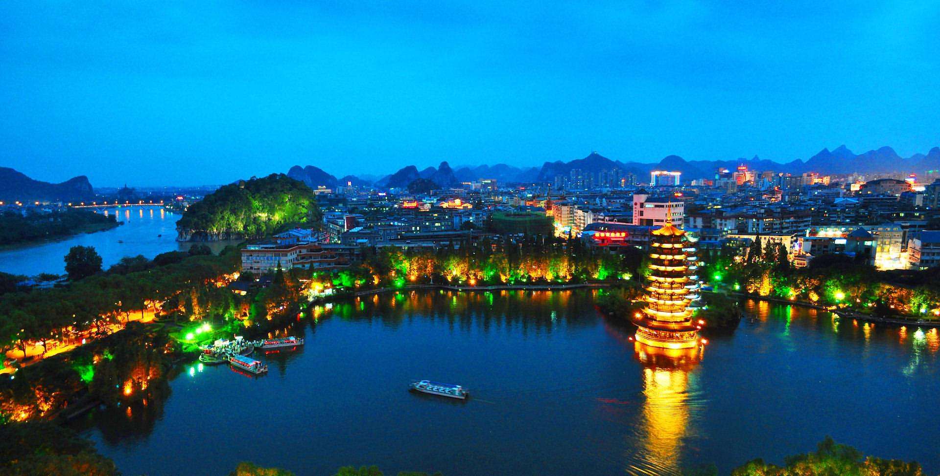 Guilin Central Square