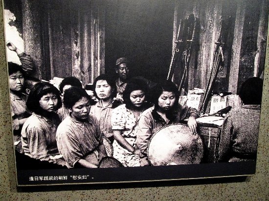 Eighth Route Army Guilin Office
