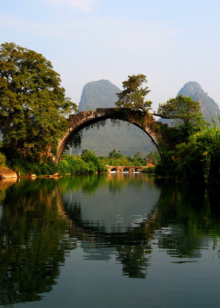 Longyin Bridge