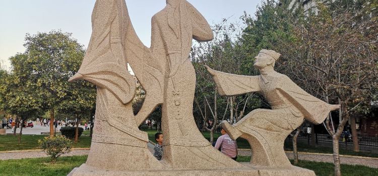 Learning walking Bridge