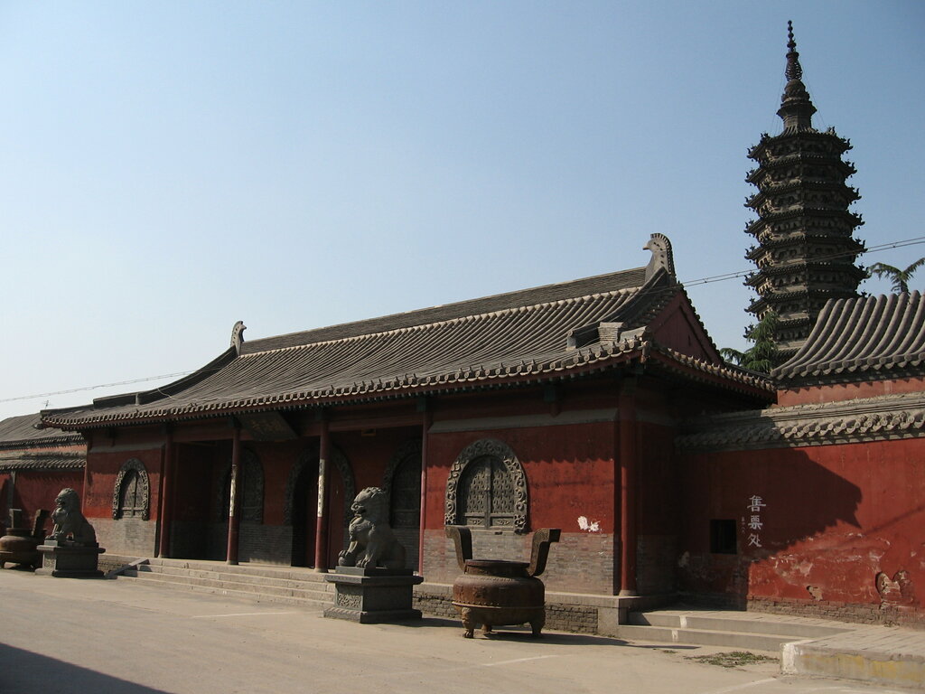 Pneumatic Monument of Tang Dynasty