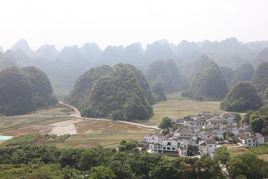 Xingyi Geopark