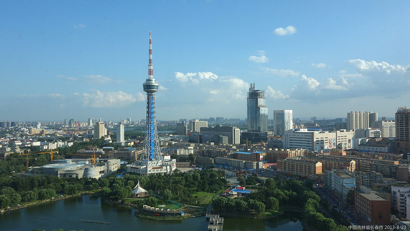 Changchun Children's Park