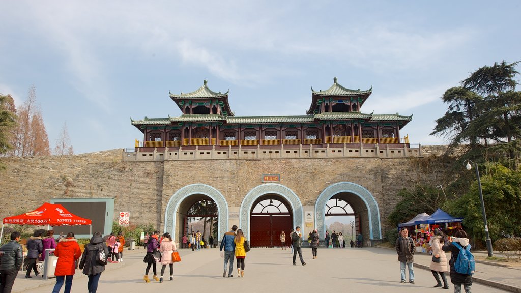 Dengyuehu Park