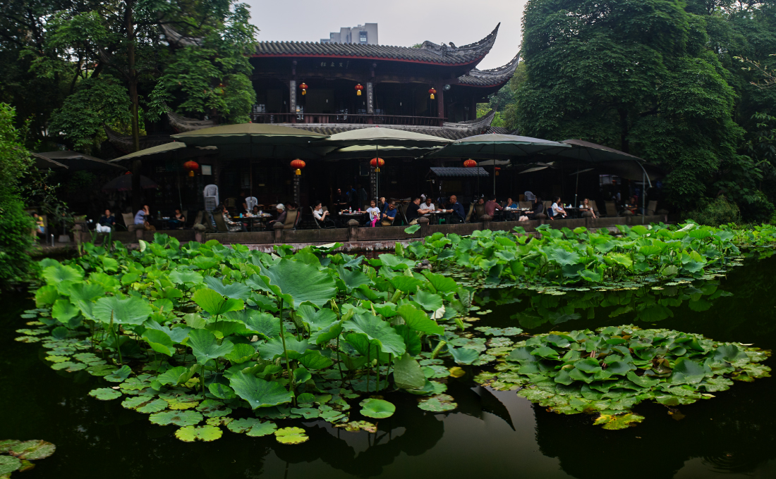 Wu Culture Park