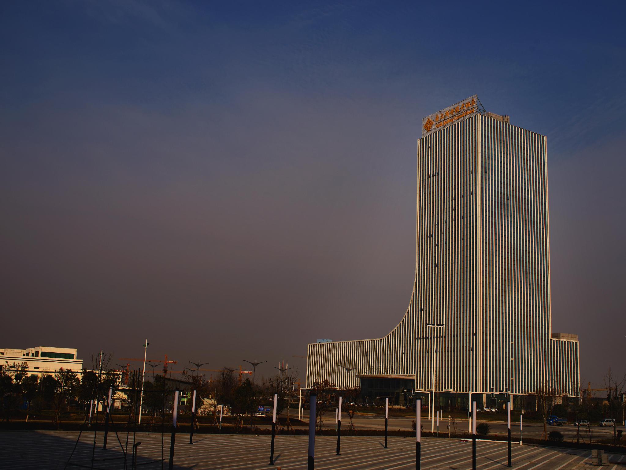 Yangzhong National Park