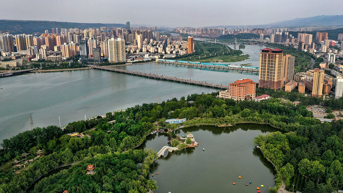 Baoji People's Park
