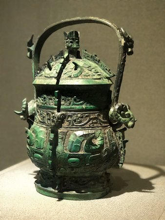 Baoji Bronze Ware Museum