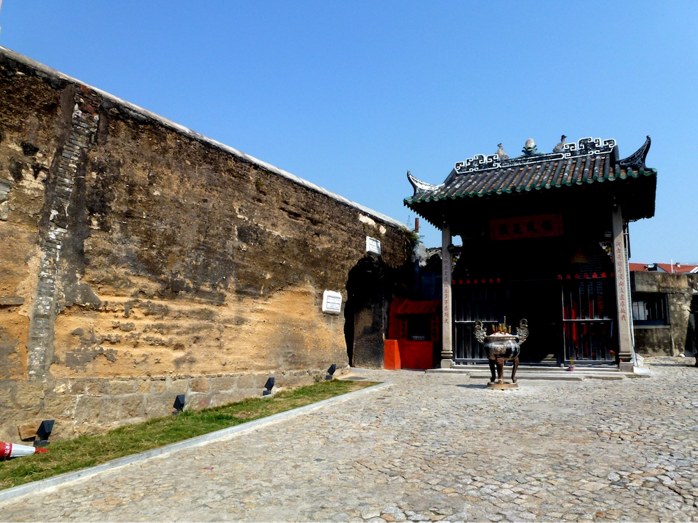 Old Walled City