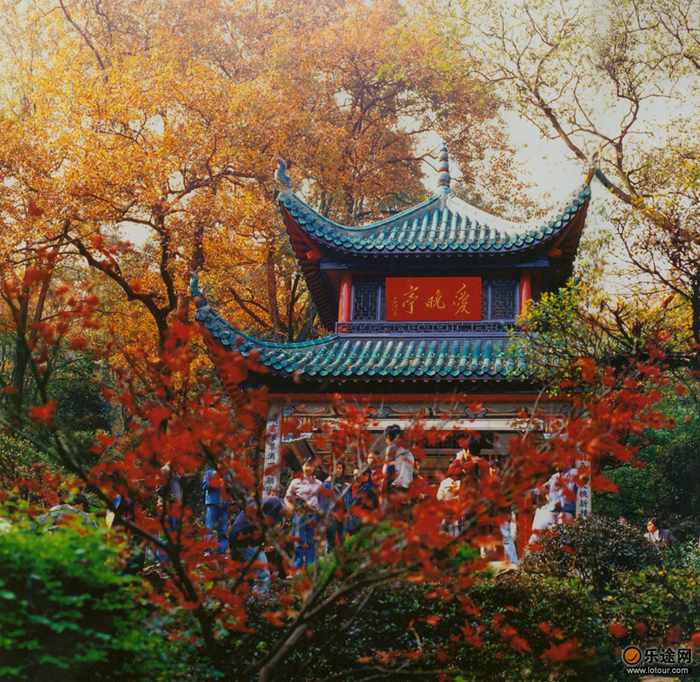 Aiwan Pavilion