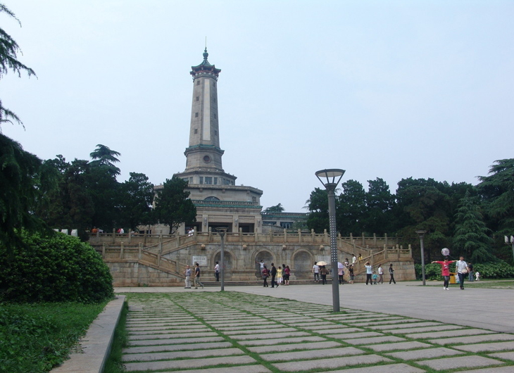 Lieshi Park Monument