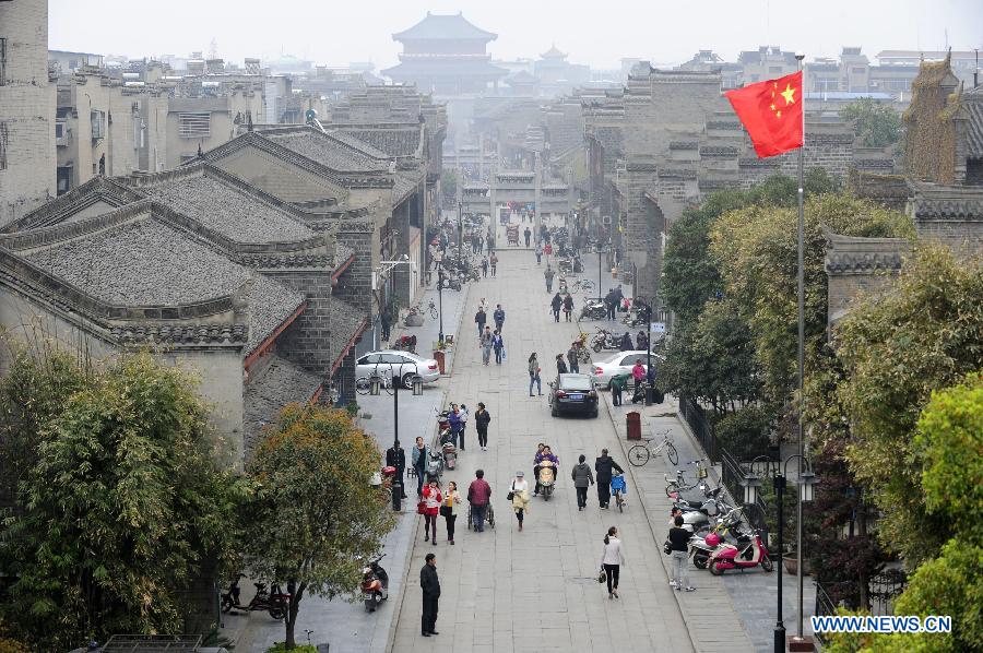 Deng Ancient City